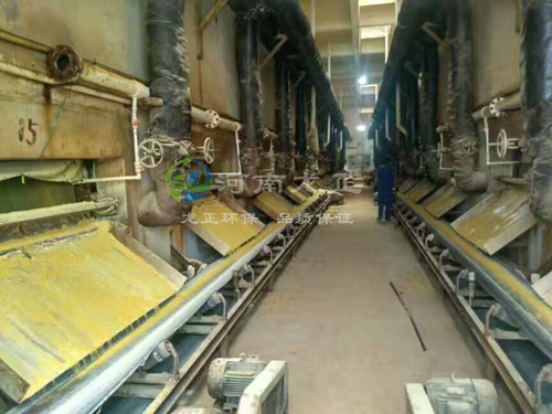 �ۺ��Ȼ��X���a܇�g